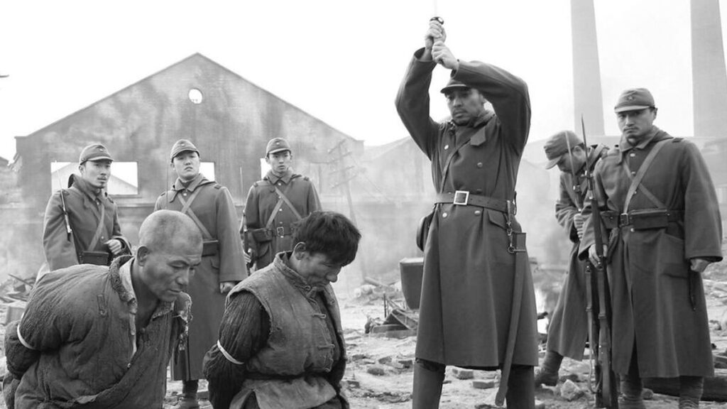 Conclusion – Remembering the Tsuyama Tragedy
