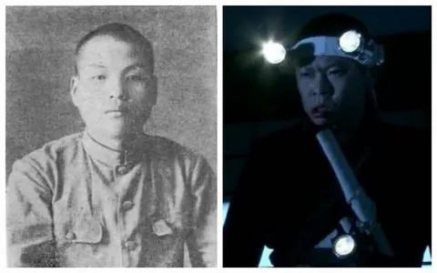 Who Was Mutsuo Toi – The Perpetrator